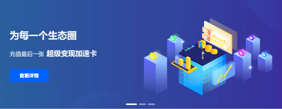 专业解读：云积店虚拟卡券供货如何成为影视会员货源批发的领跑者——深度剖析虚拟产品货源平台与卡券交易网站的实战选择